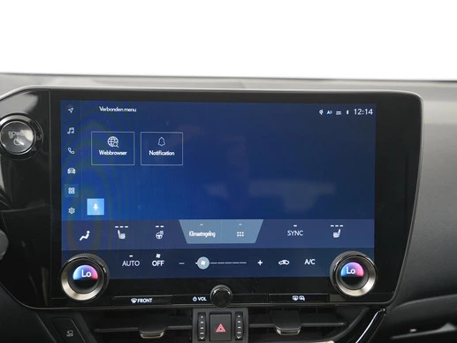 Lexus NX - Afbeelding 20 van 30