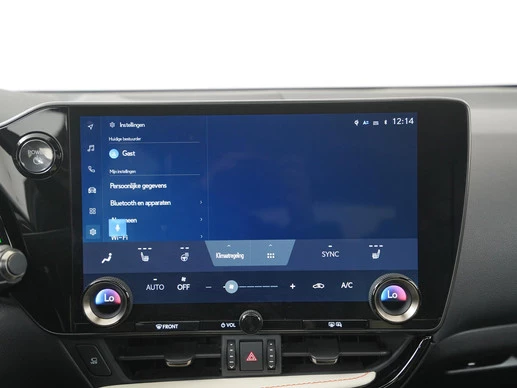 Lexus NX - Afbeelding 21 van 30