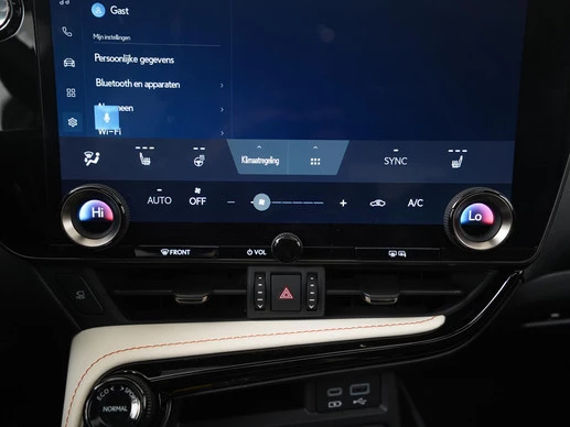 Lexus NX - Afbeelding 23 van 30