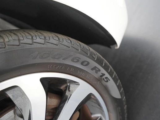 Citroën C1 - Afbeelding 27 van 30