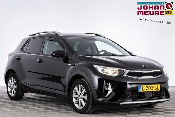 Kia Stonic - Afbeelding 1 van 30