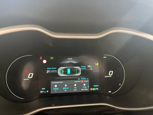 MG ZS EV - Afbeelding 8 van 15