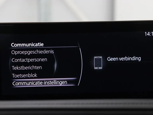 Mazda CX-30 - Afbeelding 22 van 30