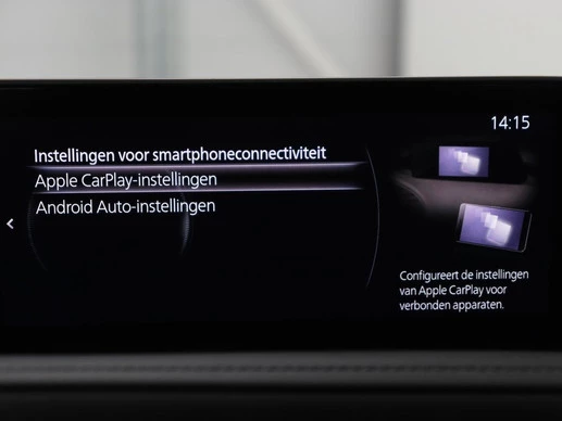 Mazda CX-30 - Afbeelding 23 van 30