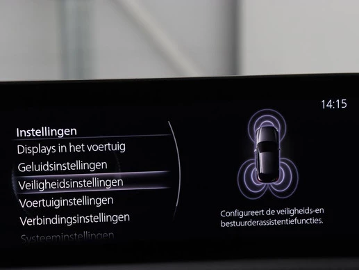 Mazda CX-30 - Afbeelding 25 van 30