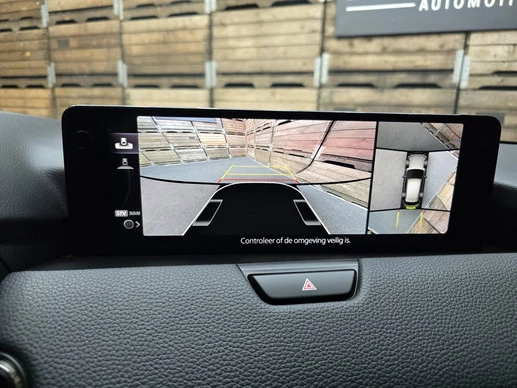 Mazda CX-60 - Afbeelding 16 van 24