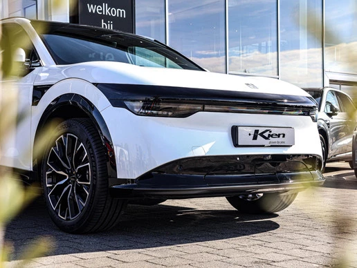 Zeekr 7X - Afbeelding 25 van 30