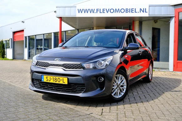 Kia Rio - Afbeelding 1 van 30