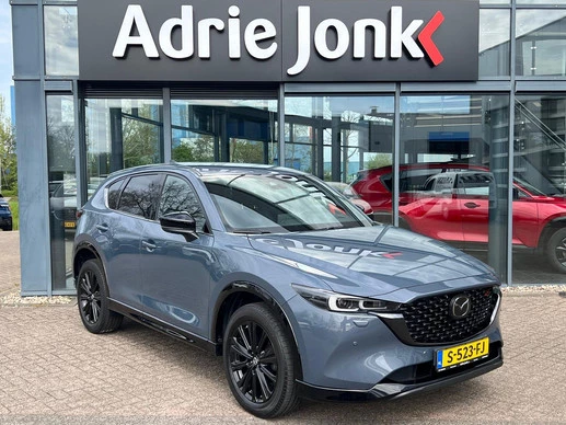 Mazda CX-5 - Afbeelding 1 van 30