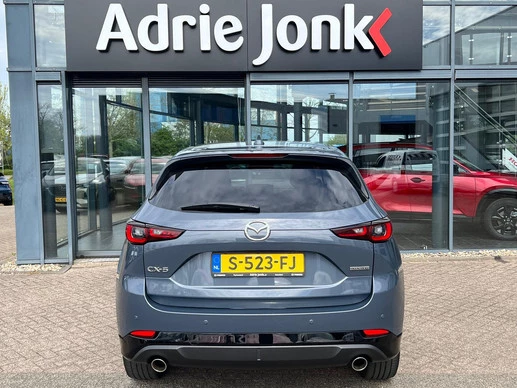 Mazda CX-5 - Afbeelding 7 van 30