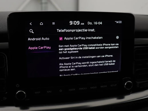 Kia Stonic - Afbeelding 23 van 30