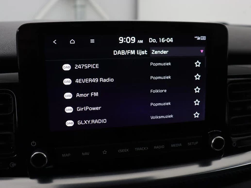 Kia Stonic - Afbeelding 24 van 30