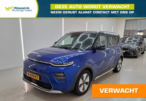 Kia e-Soul - Afbeelding 1 van 21