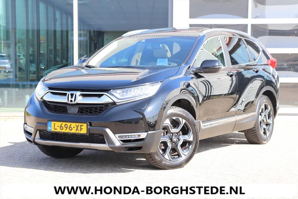 Honda CR-V - Afbeelding 1 van 21