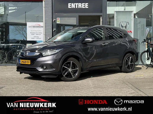 Honda HR-V - Afbeelding 1 van 21