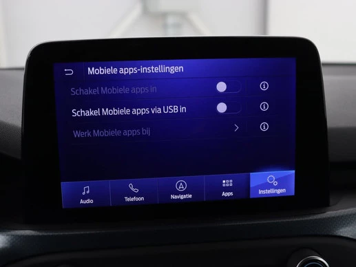 Ford Focus - Afbeelding 24 van 30