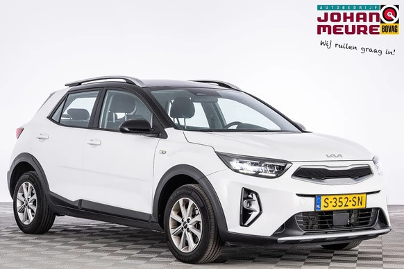 Kia Stonic - Afbeelding 1 van 30