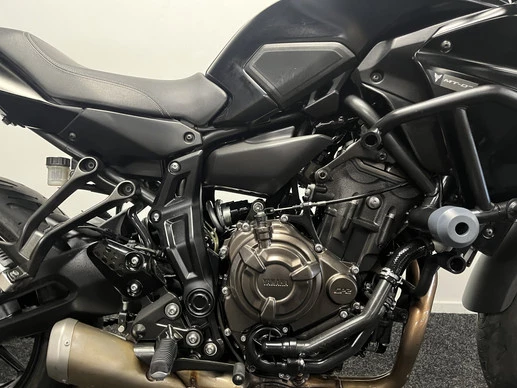 Yamaha TRACER - Afbeelding 8 van 23