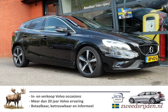Volvo V40 - Afbeelding 1 van 28