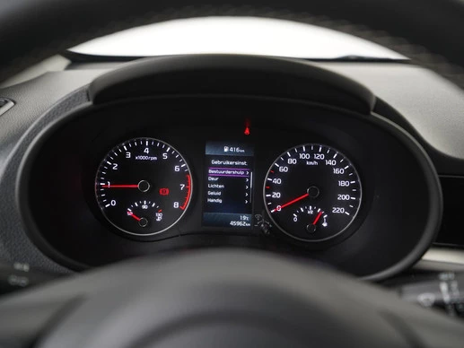 Kia Picanto - Afbeelding 8 van 28