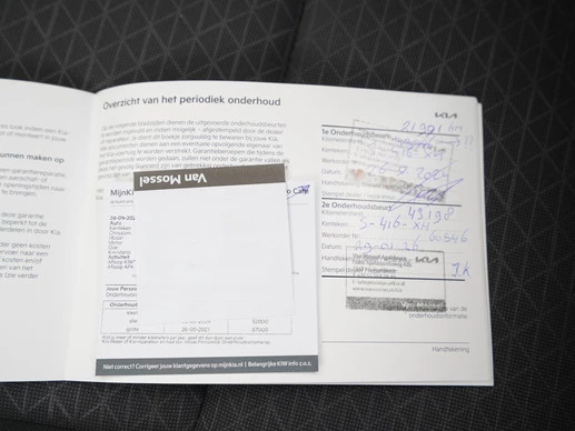 Kia Picanto - Afbeelding 27 van 28