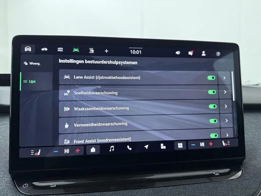 Škoda Elroq - Afbeelding 18 van 30