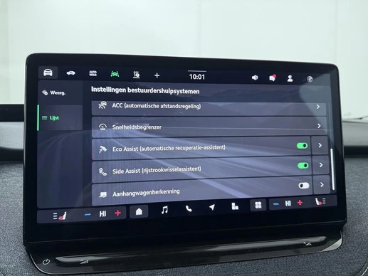 Škoda Elroq - Afbeelding 19 van 30