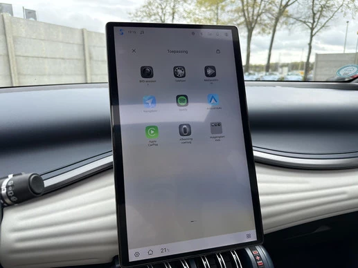 BYD ATTO 3 - Afbeelding 19 van 29