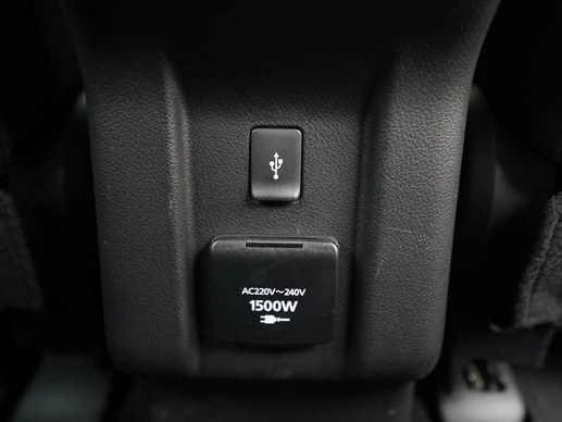 Mitsubishi Outlander - Afbeelding 29 van 30