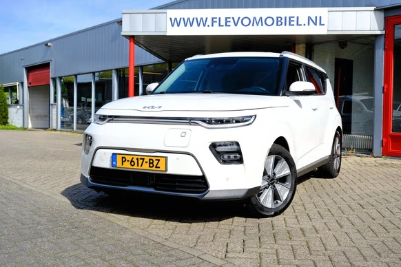 Kia e-Soul - Afbeelding 1 van 30