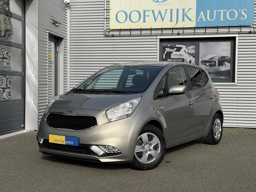 Kia Venga - Afbeelding 1 van 18