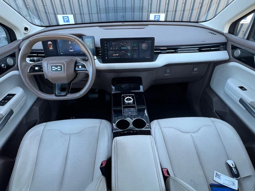 Aiways U5 - Afbeelding 3 van 27