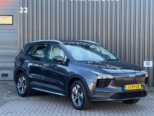 Aiways U5 - Afbeelding 4 van 27