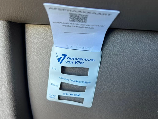 Aiways U5 - Afbeelding 14 van 27