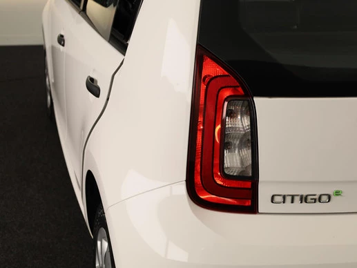 Škoda Citigo - Afbeelding 15 van 24