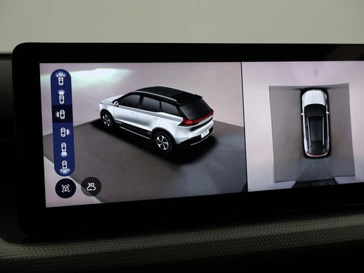 Aiways U5 - Afbeelding 9 van 30