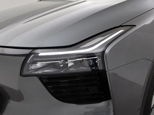 Aiways U5 - Afbeelding 18 van 30