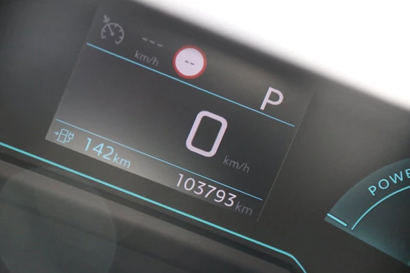 Peugeot e-2008 - Afbeelding 12 van 21