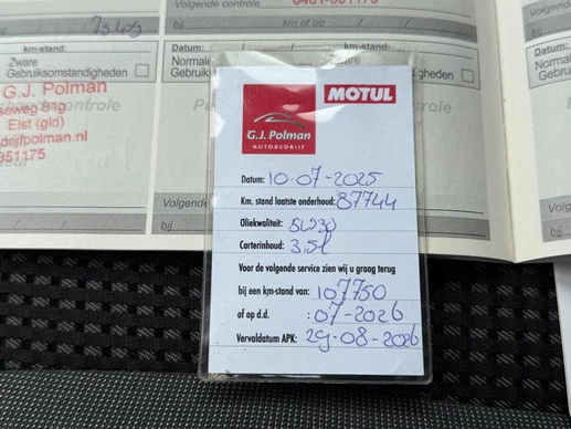 Peugeot Partner - Afbeelding 29 van 30