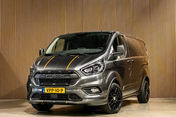 Ford Transit Custom - Afbeelding 1 van 7