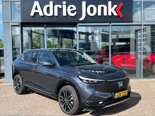 Honda HR-V - Afbeelding 1 van 30