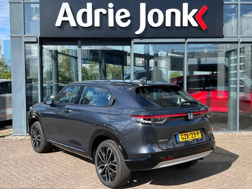 Honda HR-V - Afbeelding 6 van 30