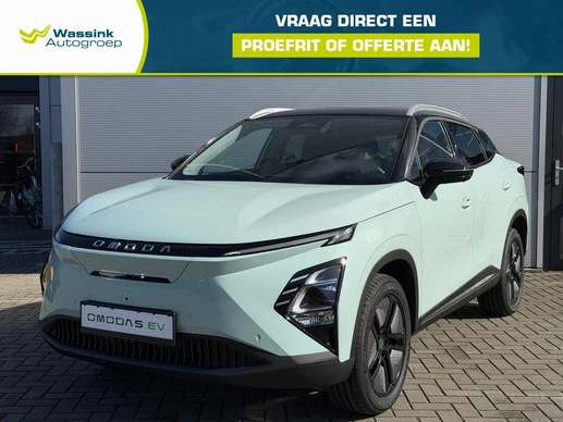 Omoda 5 EV