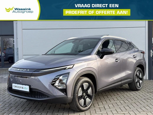 Omoda 5 EV