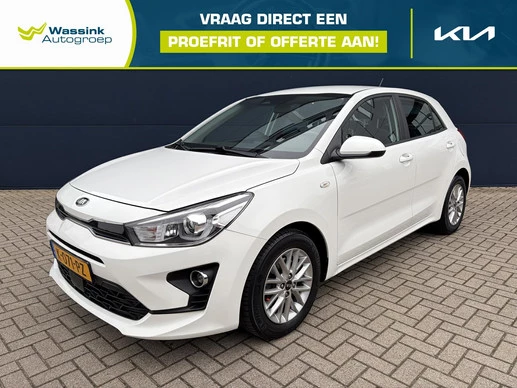 Kia Rio - Afbeelding 1 van 30