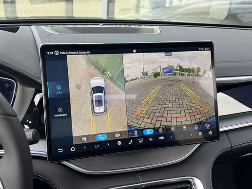 BYD SEAL U - Afbeelding 8 van 30