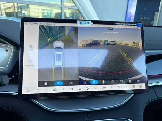 BYD SEAL U - Afbeelding 9 van 30