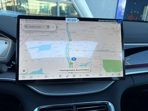 BYD SEAL U - Afbeelding 14 van 30