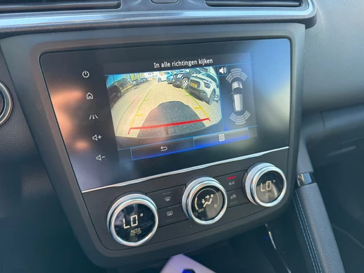 Renault Kadjar - Afbeelding 19 van 24