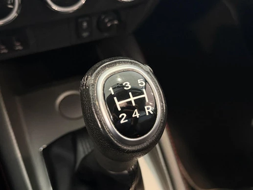 Mitsubishi ASX - Afbeelding 22 van 29